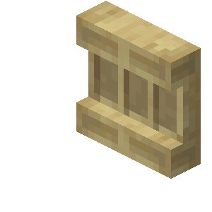 Birch Shelf — representative authorized Minecraft asset