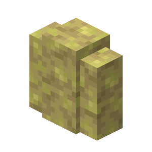 Sulfur Wall — representative authorized Minecraft asset