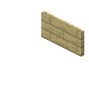 Birch Wall Sign — representative authorized Minecraft asset