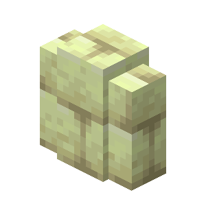 End Stone Brick Wall — representative authorized Minecraft asset