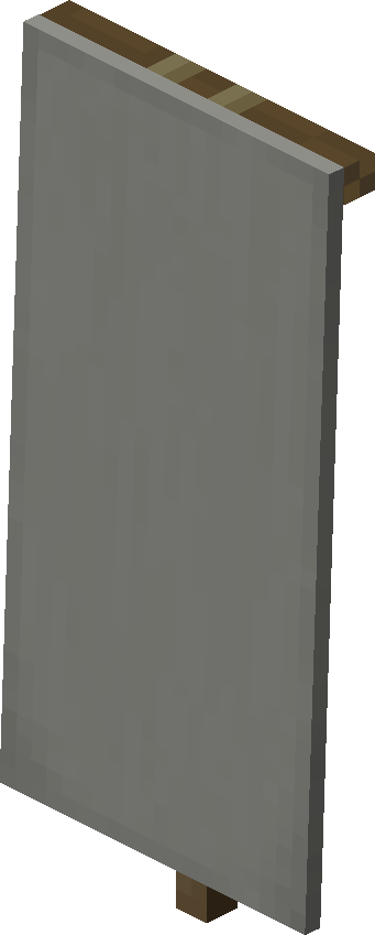 Light Gray Banner — representative authorized Minecraft asset