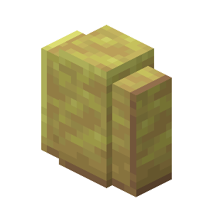 Polished Sulfur Wall — representative authorized Minecraft asset