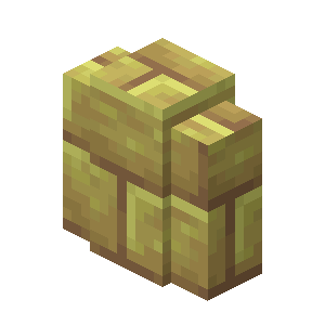 Sulfur Brick Wall — representative authorized Minecraft asset